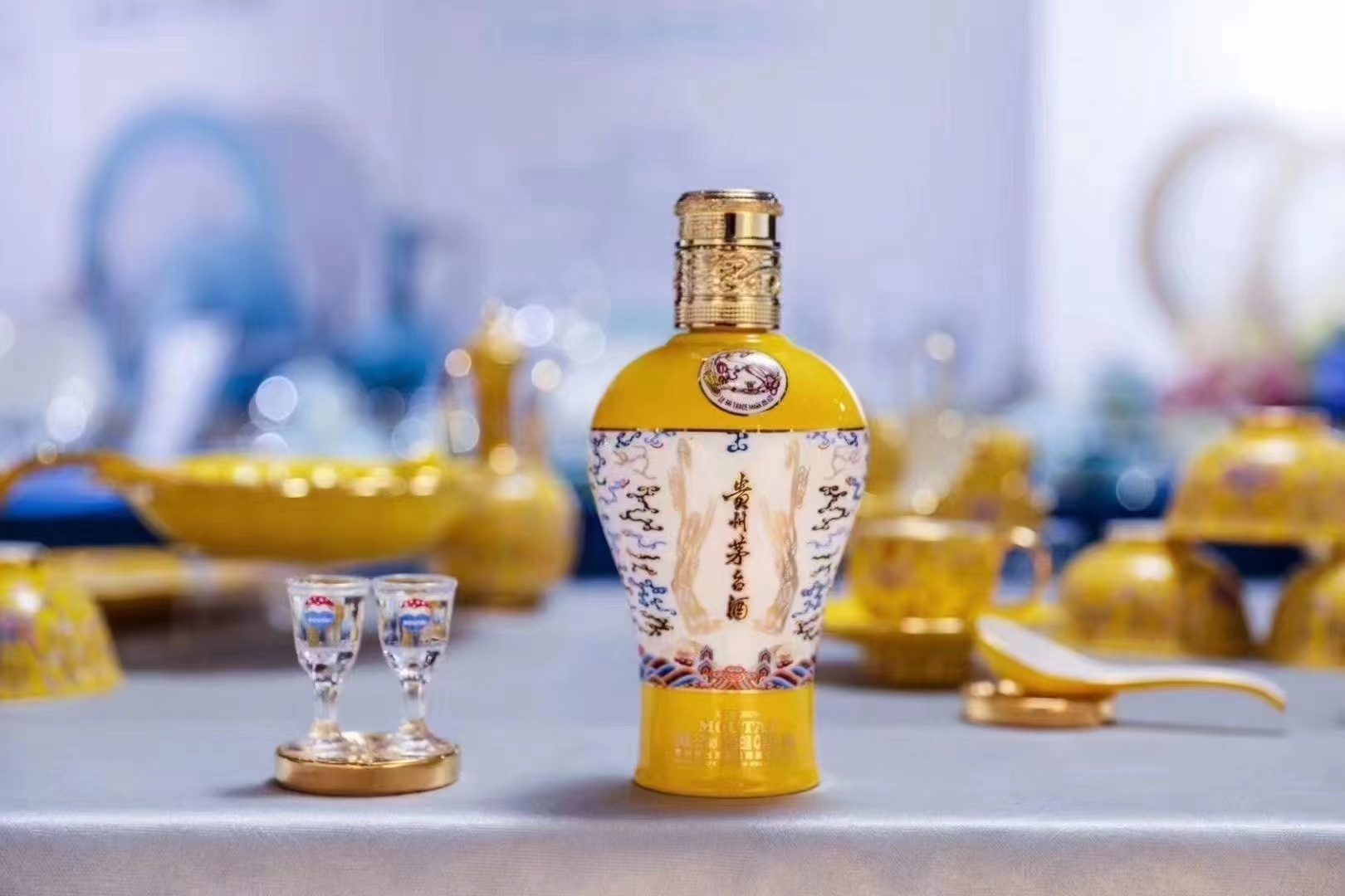 雨山回收1998年茅台酒上门回收（附近推荐1.6公里/今日更新）